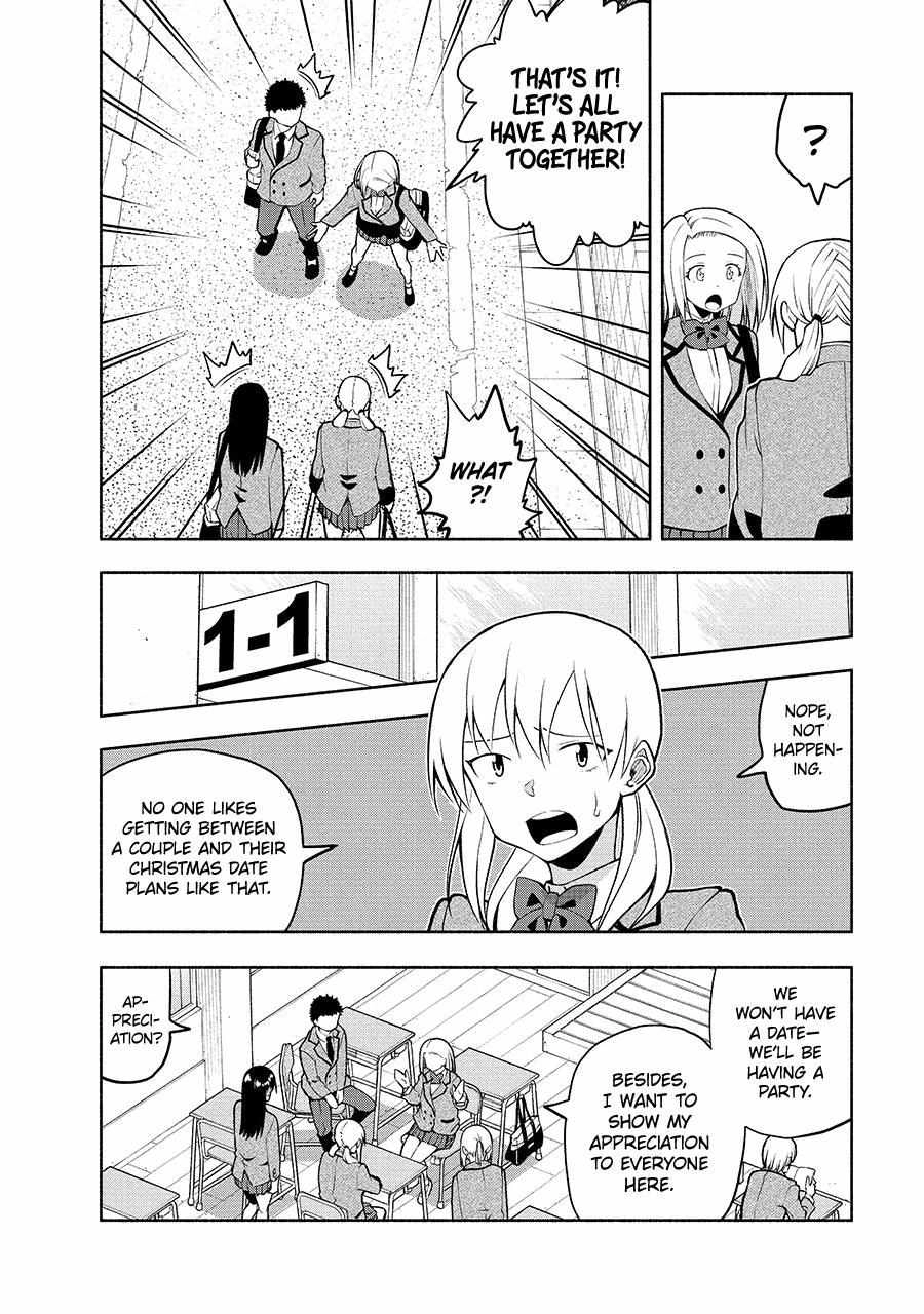 Omoi ga Omoi Omoi-san Chapter 100 7